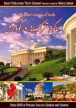 Cover Persian